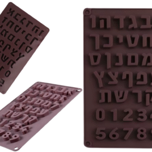 תבנית אותיות מסיליקון