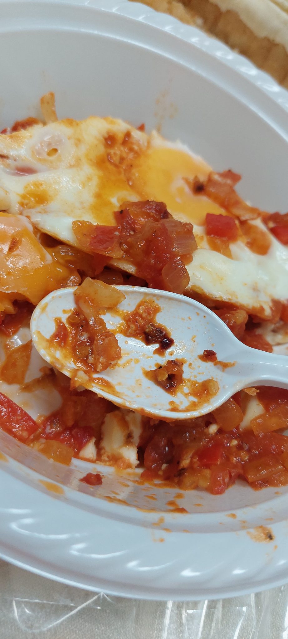 מתכון לשקשוקה טעימה