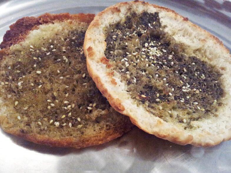 פיתה עם זעתר