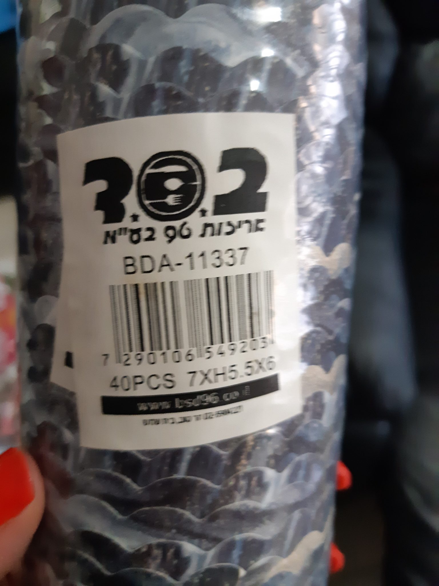 המרת תבניות