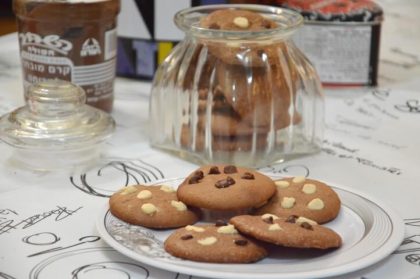 עוגיות שוקולד ממכרות