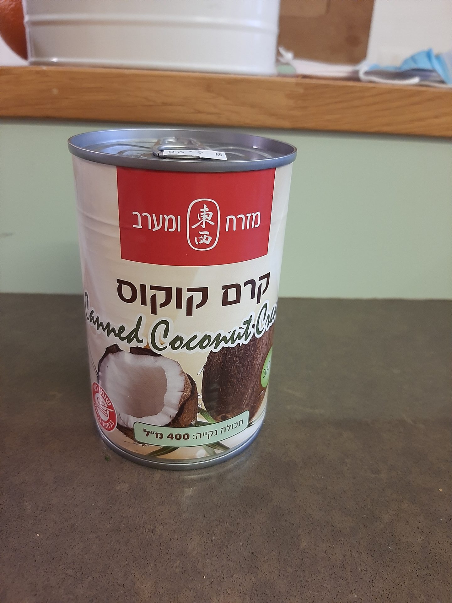 קינוח שכבות שוקולד וקוקוס