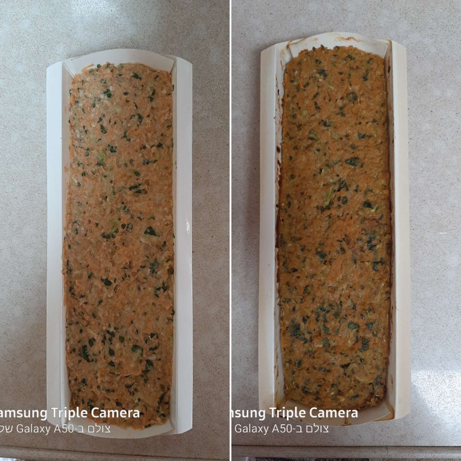 קציצות ירק אפויות