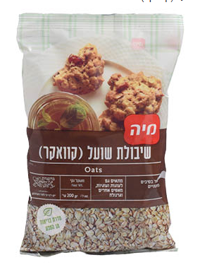 קציצות ירק אפויות