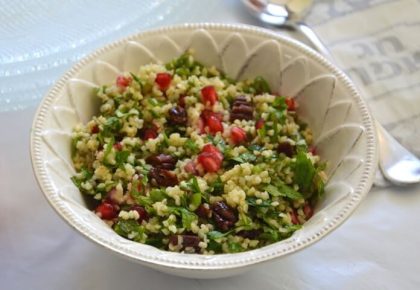 סלט בורגול ורימונים
