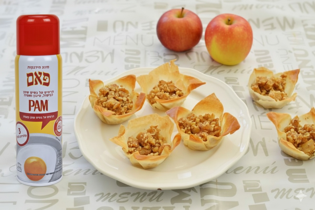 סלסלות פילו במילוי תפוחים