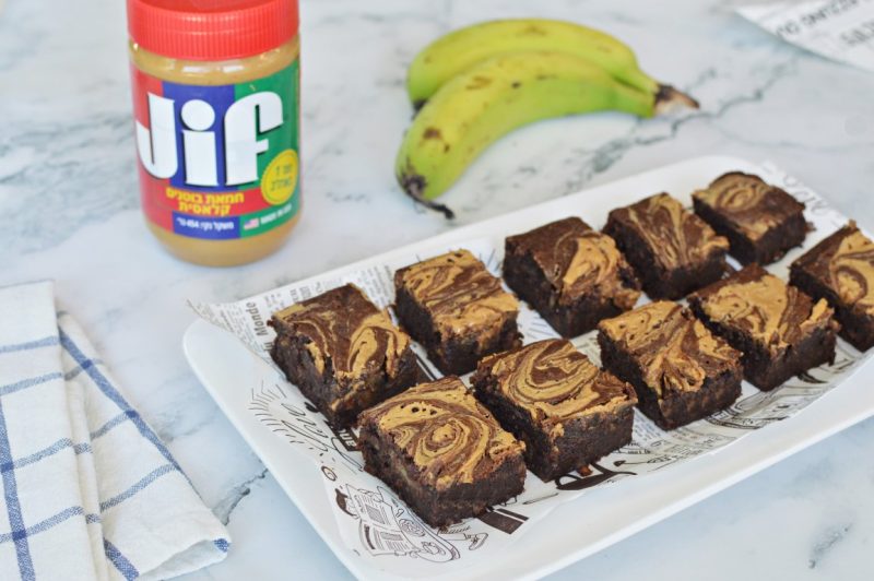 בראוניז בננה וחמאת בוטנים