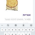 תמונה