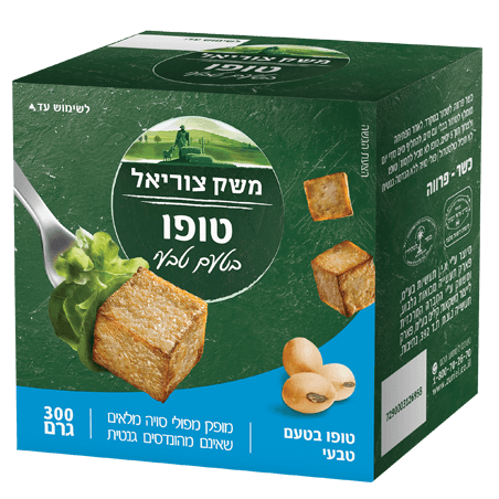 מגוון מתכונים עם טופו