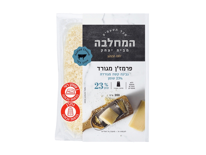 סלט חסה עם קרוטונים