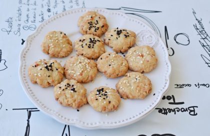 עוגיות גבינה מלוחות