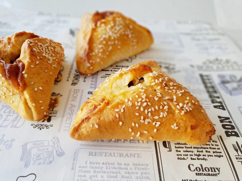 סמבוסק פיצה