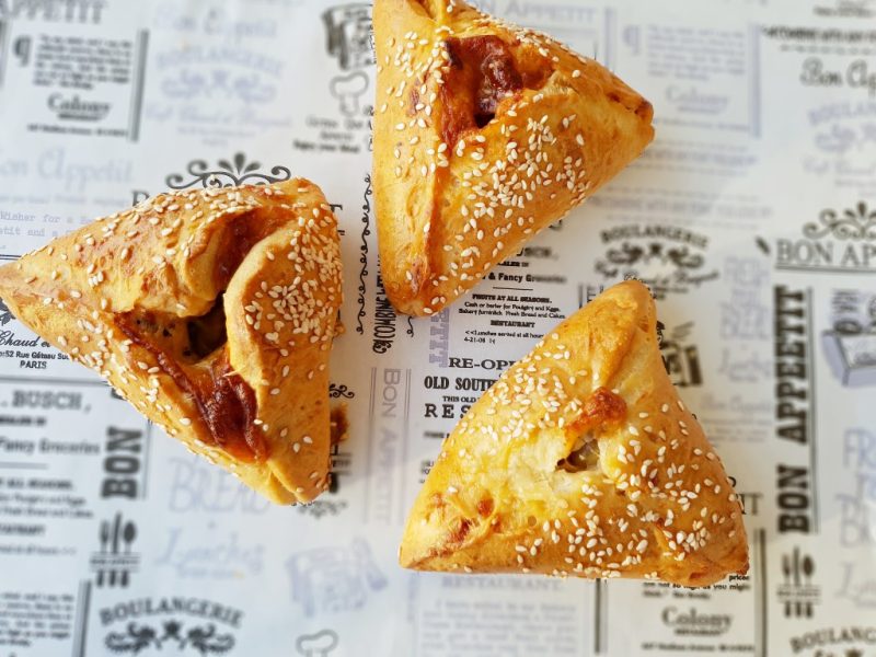 סמבוסק פיצה