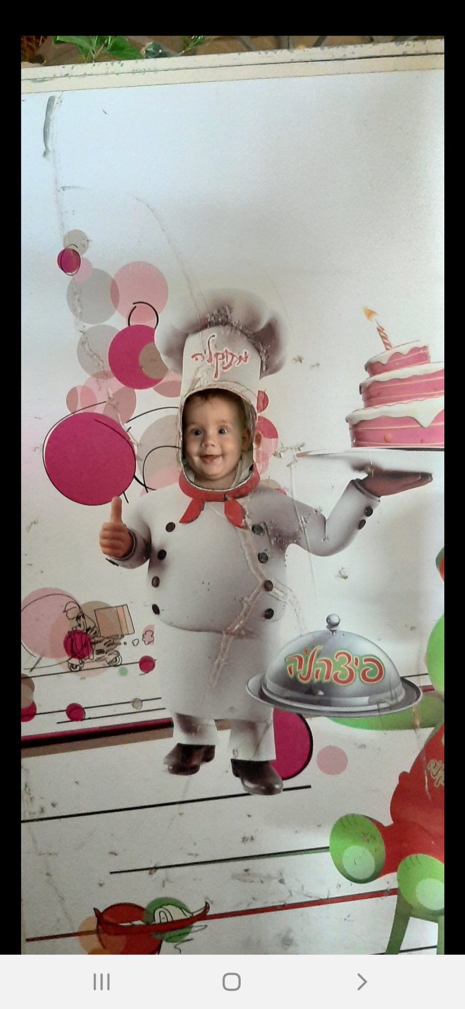 קינוחים מיוחדים