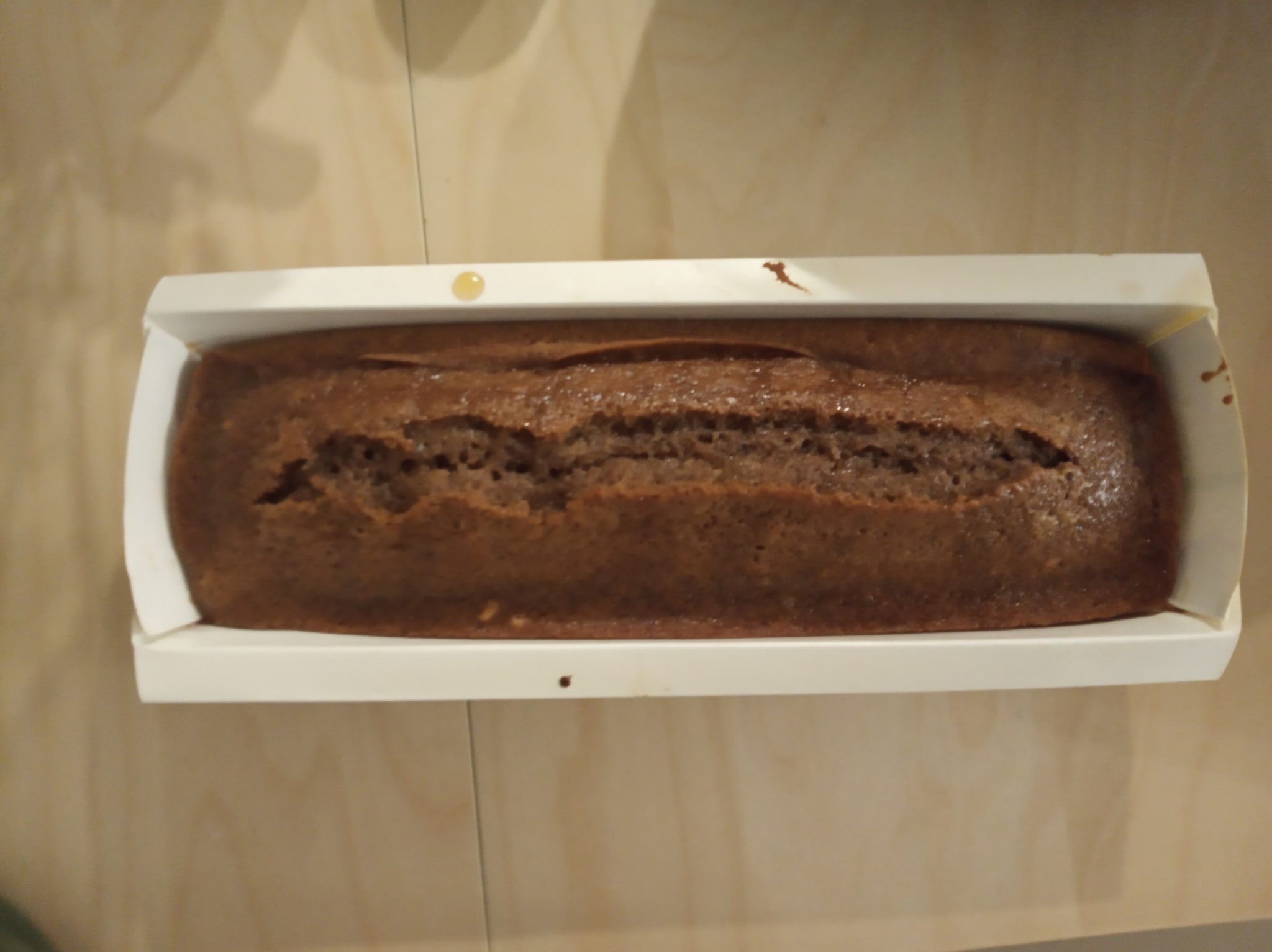 עוגת קפה ומייפל