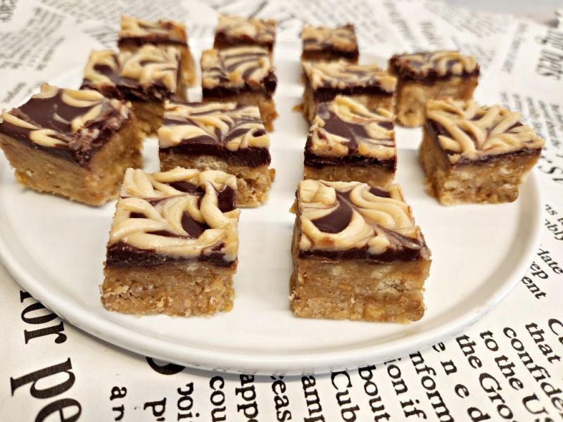 חיתוכיות חמאת בוטנים