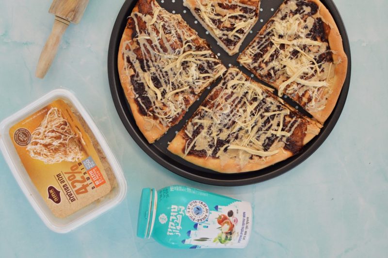 פיצת שוקולד וחלבה