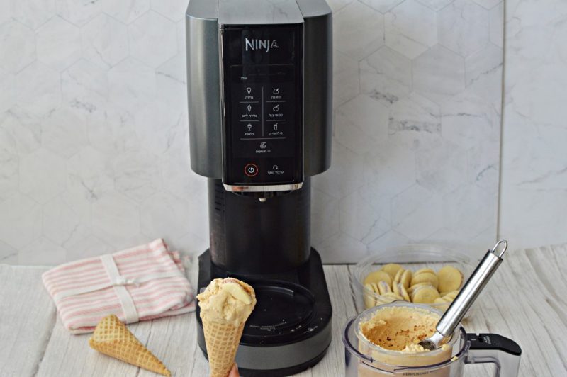 גלידת אלפחורס