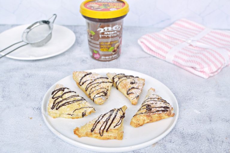 טוסט שוקולד