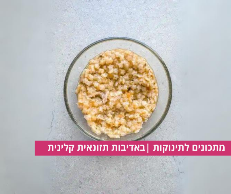 תבשיל ירקות עוף ופסטה