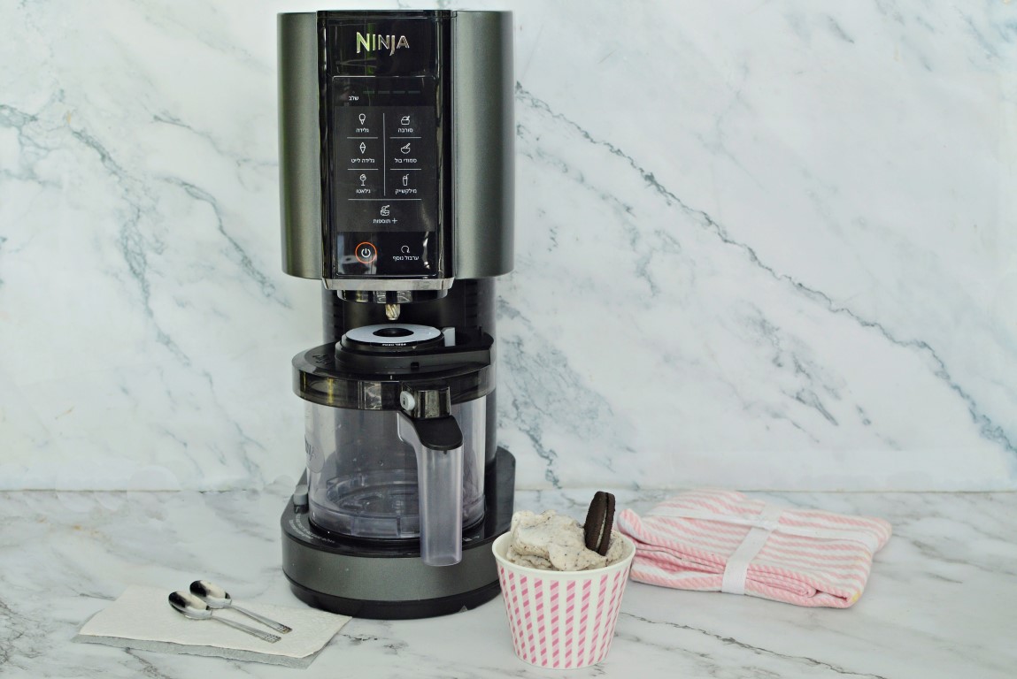 גלידת קרם עוגיות