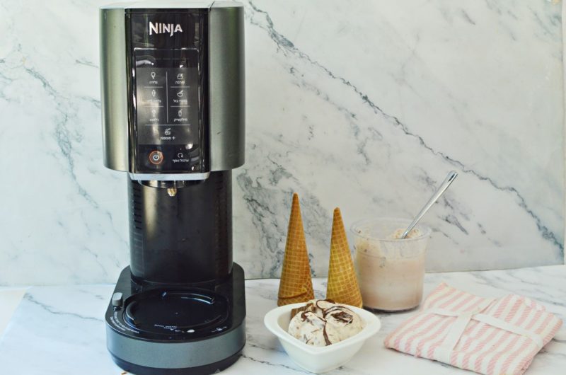 גלידת קינדר