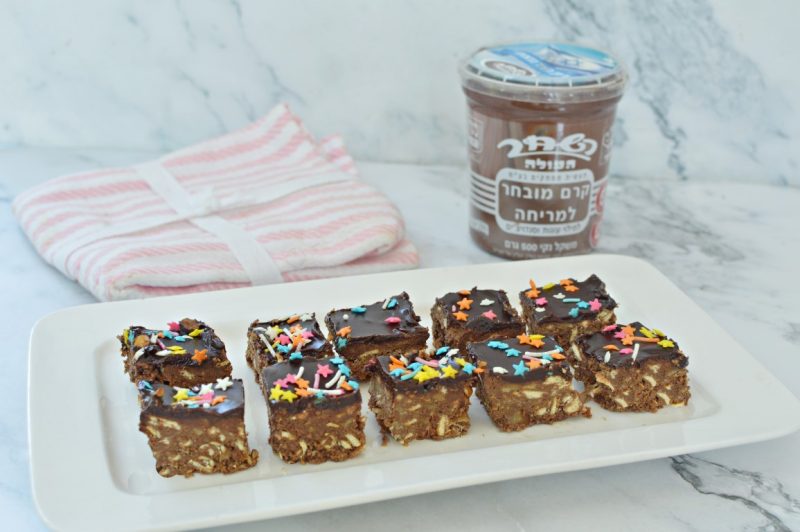 חיתוכיות בייגלה