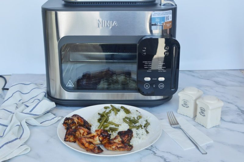 אורז וכנפיים בצ'ילי