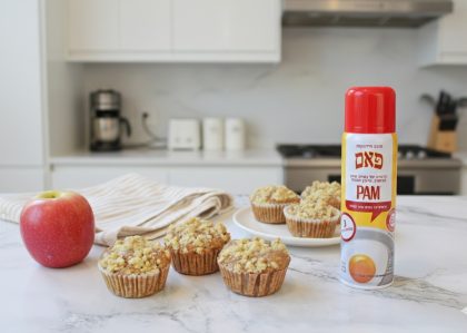 מאפינס תפוחים