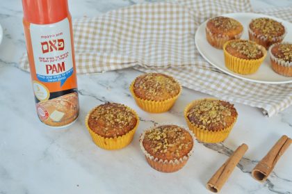 מאפינס מייפל וקינמון