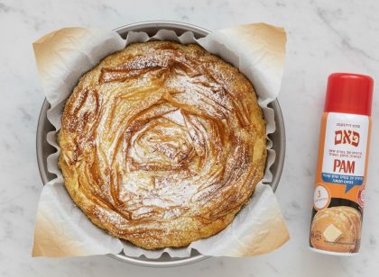 עוגת פילו יוונית