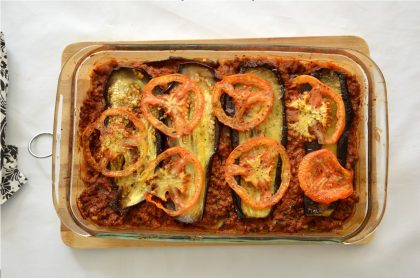 מוסקה חצילים